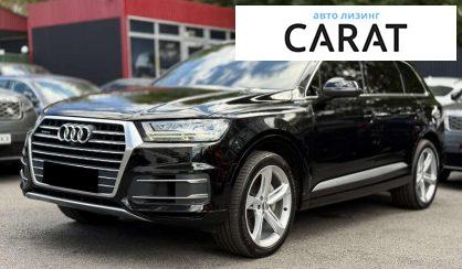 Audi Q7 2019 - авто лізинг Carat