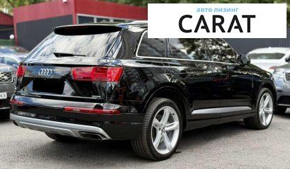 Audi Q7 2019