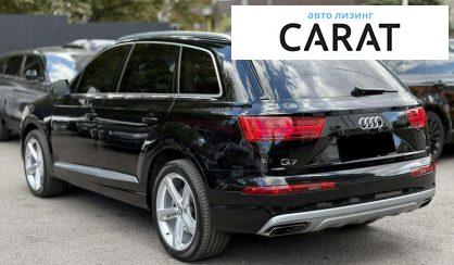 Audi Q7 2019