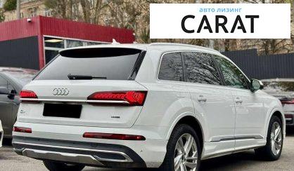 Audi Q7 2020