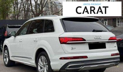 Audi Q7 2020