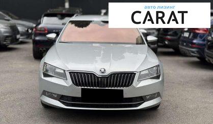 Skoda Superb 2016