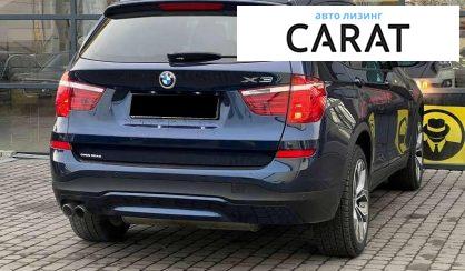 BMW X3 2015