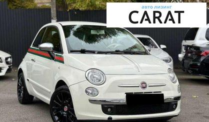 Fiat 500 2012