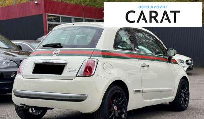 Fiat 500 2012