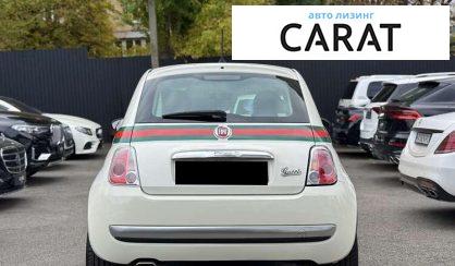 Fiat 500 2012