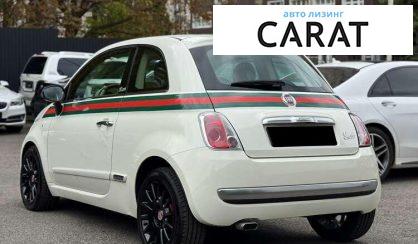 Fiat 500 2012