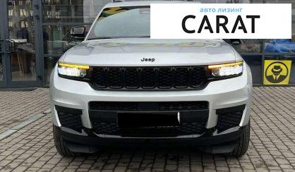 Jeep Grand Cherokee 2023
