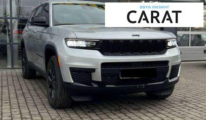 Jeep Grand Cherokee 2023