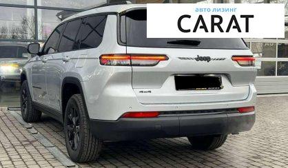 Jeep Grand Cherokee 2023