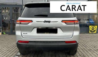 Jeep Grand Cherokee 2023