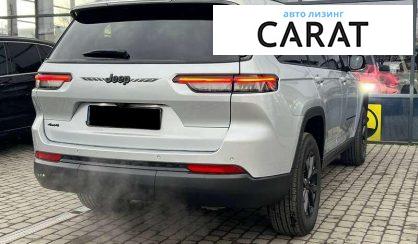 Jeep Grand Cherokee 2023