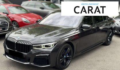 Розглянути BMW 7 Series 2016 BMW 7 Series 2016 - авто лізинг Carat