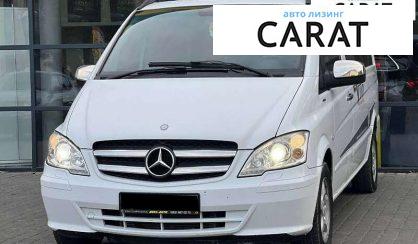 Розглянути Mercedes-Benz Vito 2012 Mercedes-Benz Vito 2012 - авто лізинг Carat