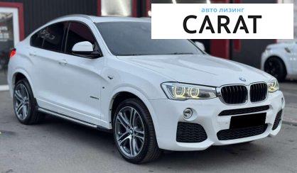 BMW X4 2017