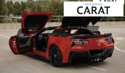 Chevrolet Corvette 2015