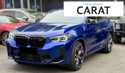 Розглянути BMW X4 2021 BMW X4 2021 - авто лізинг Carat