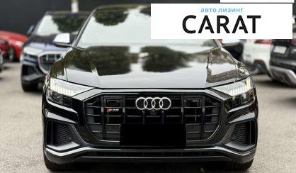 Audi SQ8 2021