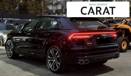 Audi SQ8 2021