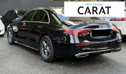Mercedes-Benz S-Class 2022