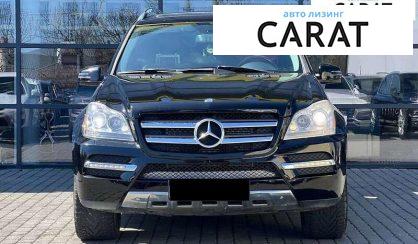 Mercedes-Benz GL-Class 2011