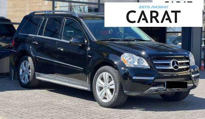 Mercedes-Benz GL-Class 2011
