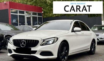 Mercedes-Benz C-Class 2016 - авто лізинг Carat