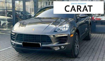 Розглянути Porsche Macan 2015 Porsche Macan 2015 - авто лізинг Carat