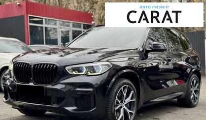 BMW X5 2021 - авто лізинг Carat