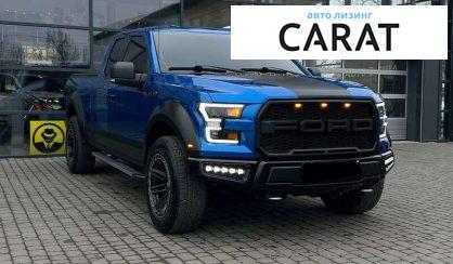 Ford F-150 2016