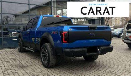 Ford F-150 2016