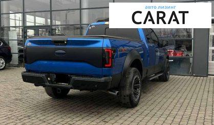 Ford F-150 2016