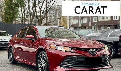Toyota Camry 2019