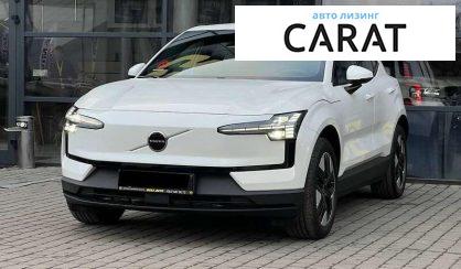 Розглянути Volvo EX30 2024 Volvo EX30 2024 - авто лізинг Carat