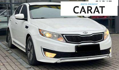 Kia Optima 2012