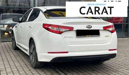 Kia Optima 2012