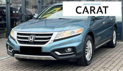 Honda Crosstour 2013 - авто лізинг Carat
