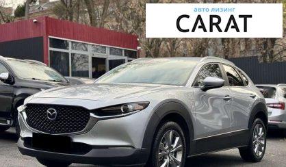 Розглянути Mazda CX-30 2020 Mazda CX-30 2020 - авто лізинг Carat