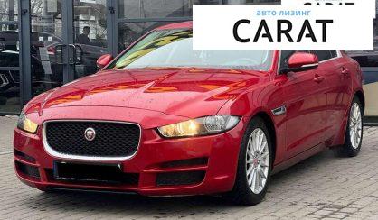 Розглянути Jaguar XE 2015 Jaguar XE 2015 - авто лізинг Carat