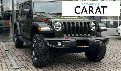 Jeep Wrangler 2022