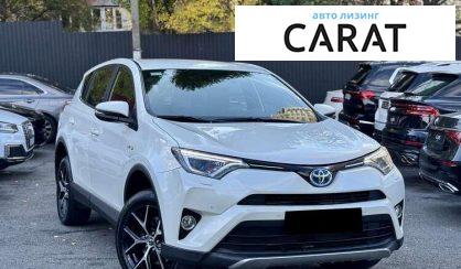 Toyota Rav 4 2016