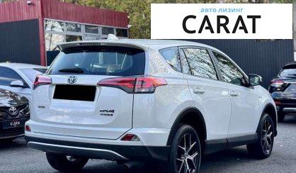 Toyota Rav 4 2016