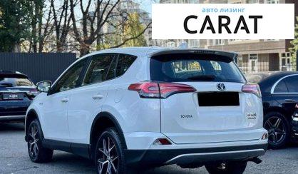 Toyota Rav 4 2016