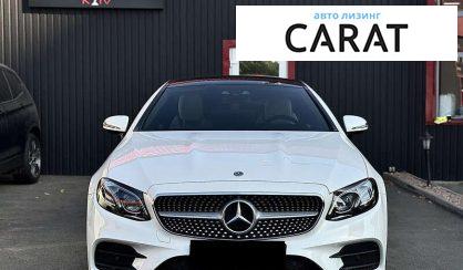 Mercedes-Benz E-Class 2019