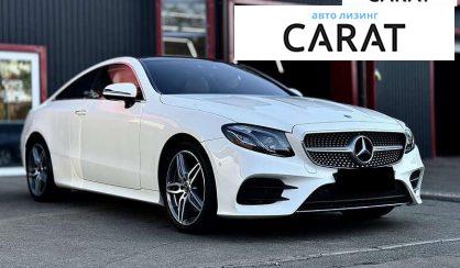 Mercedes-Benz E-Class 2019