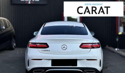 Mercedes-Benz E-Class 2019