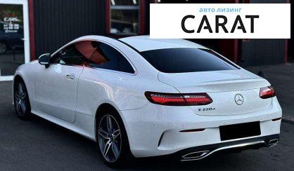 Mercedes-Benz E-Class 2019