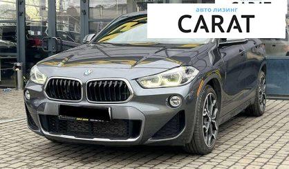 Розглянути BMW X2 2018 BMW X2 2018 - авто лізинг Carat