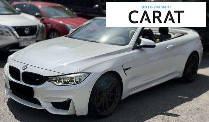 Розглянути BMW M4 2014 BMW M4 2014 - авто лізинг Carat