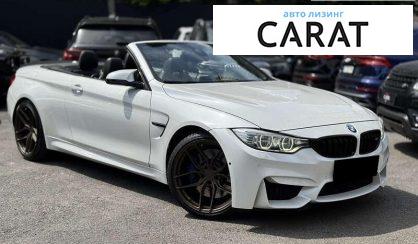 BMW M4 2014